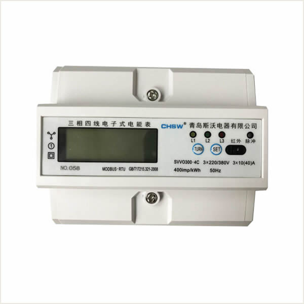 三相四線智能電能表液晶遠程RS485通訊SVVO300-4C-MOBUS-RTU協議